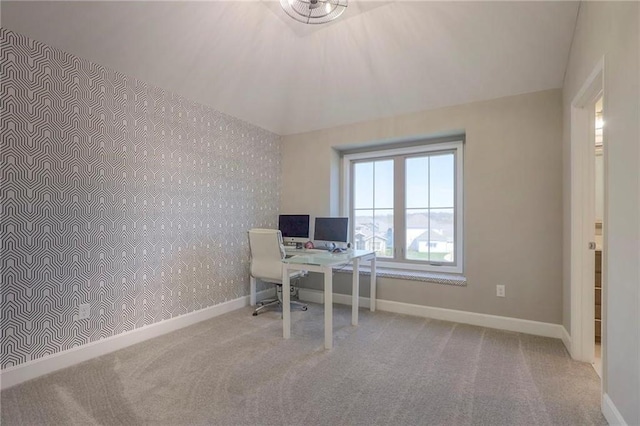 15716 Canterbury St, Overland Park, KS 66085 - office space featuring carpet and wallpapered walls
