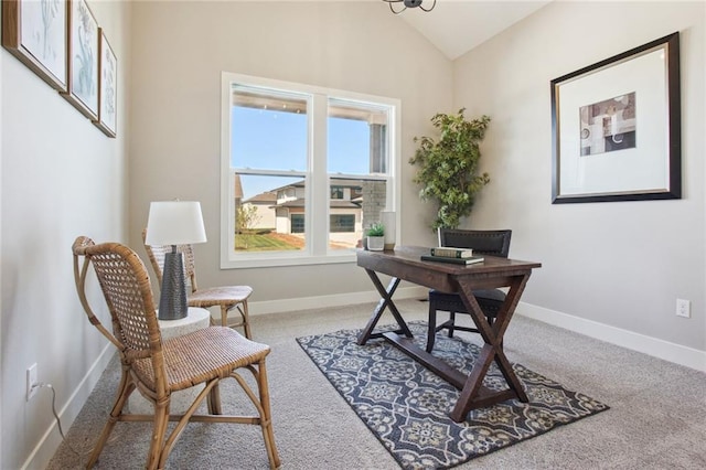 17162 S Heatherwood St, Olathe, KS 66062 - office with carpet floors and lofted ceiling