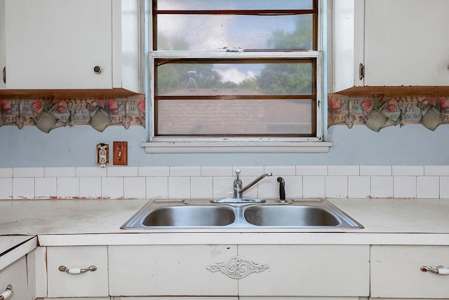 208 E 80th Ter, Kansas City, MO 64114 - photo 10