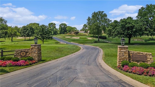 5613 Suwanee Rd, Fairway, KS 66205 - photo 48