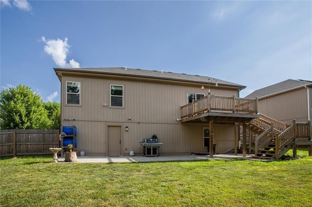 116 SE Hanging Garden St, Blue Springs, MO 64064 - photo 25