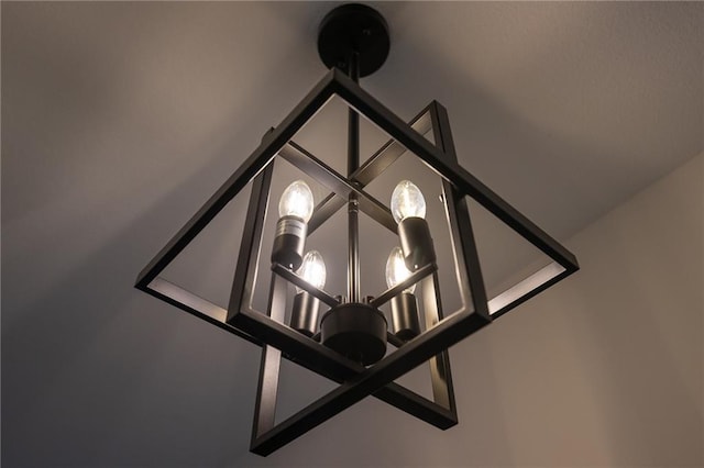 7908 SE 6th Ter, Blue Springs, MO 64014 - detailed view of a chandelier