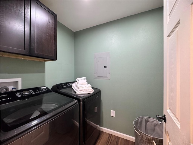 233 W 5th St, Adrian, MO 64720 - photo 12