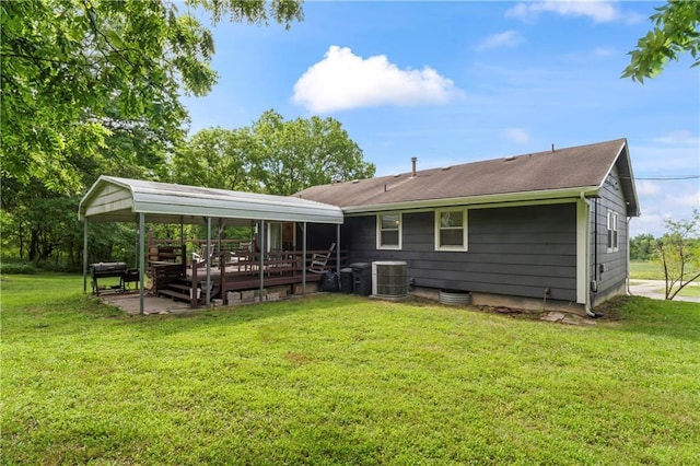 10708 E 301st St, Drexel, MO 64742 - rear view of house with a yard