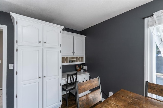 1503 Wrangler Way, Raymore, MO 64083 - home office with baseboards
