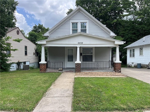 4455 Eaton St, Kansas City, KS 66103 - photo 1