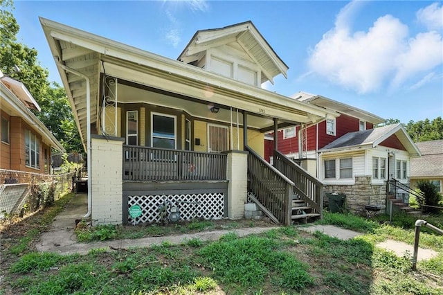 3743 Olive St, Kansas City, MO 64109 - photo 1