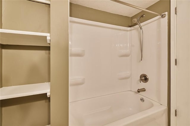 7725 Cleveland Ave, Kansas City, KS 66109 - full bathroom featuring shower / bath combination