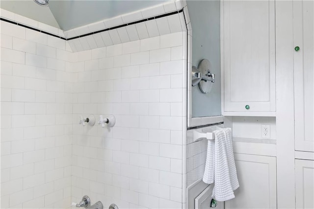 456 W 68th St, Kansas City, MO 64113 - photo 28