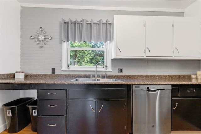 811 S Hickory St, Ottawa, KS 66067 - kitchen featuring stainless steel dishwasher, white cabinetry, and dark countertops