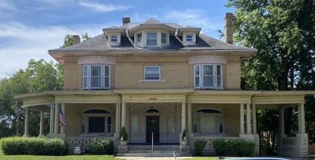 2120 Faraon St, Saint Joseph, MO 64501 - photo 1