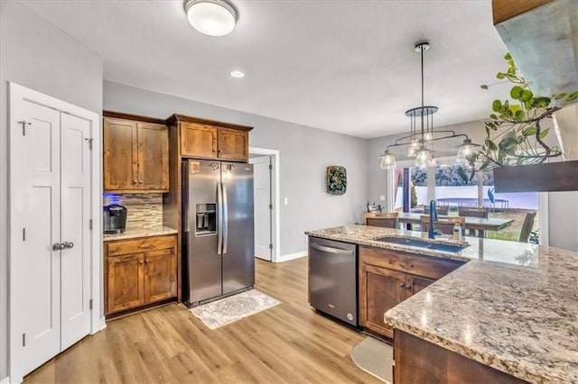 709 Clayton Dr, Odessa, MO 64076 - photo 12