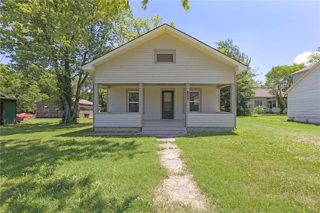 839 S Oak St, Ottawa, KS 66067 - photo 1