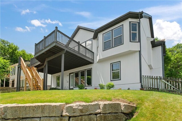 5605 NE Coral Dr, Lees Summit, MO 64064 - photo 5