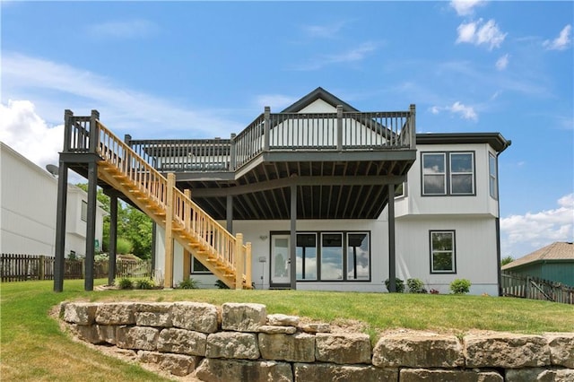 5605 NE Coral Dr, Lees Summit, MO 64064 - photo 6