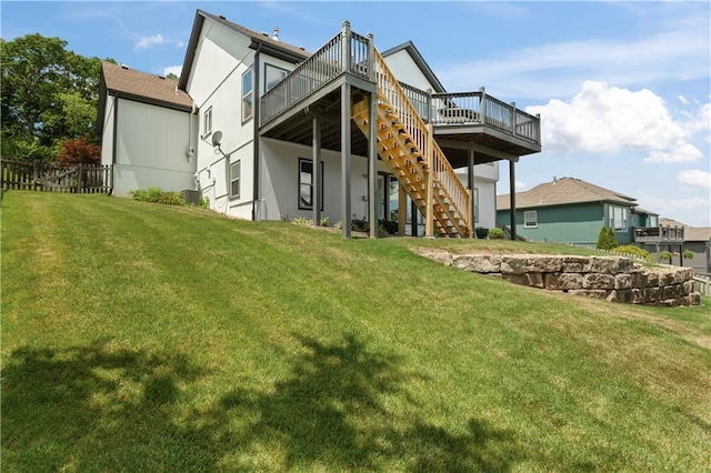 5605 NE Coral Dr, Lees Summit, MO 64064 - photo 7