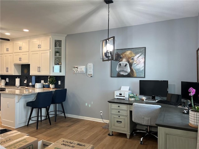 11681 S Roundtree St, Olathe, KS 66061 - office area with wood finished floors and recessed lighting