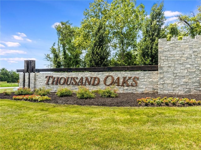 13491 Terrace Park Dr, Parkville, MO 64152 - community sign featuring a lawn