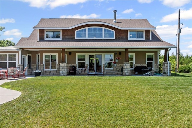 18511 224th St, Tonganoxie, KS 66086 - photo 58