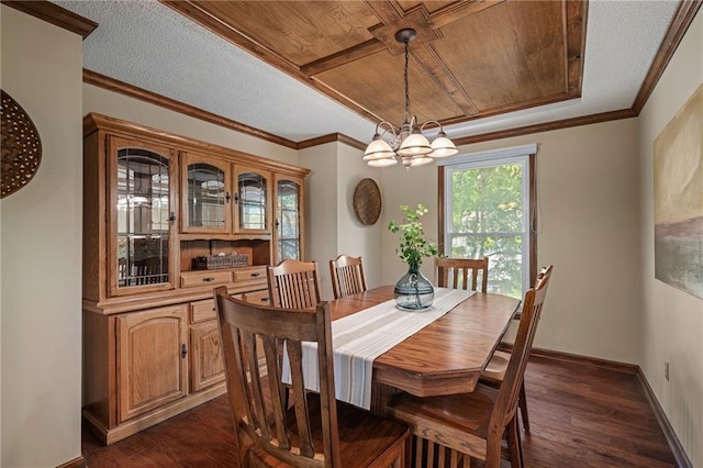 15545 W 81st St, Lenexa, KS 66219 - photo 7
