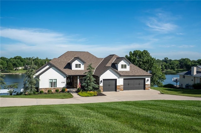 1038 Lake Viking Ter, Altamont, MO 64620 - photo 7