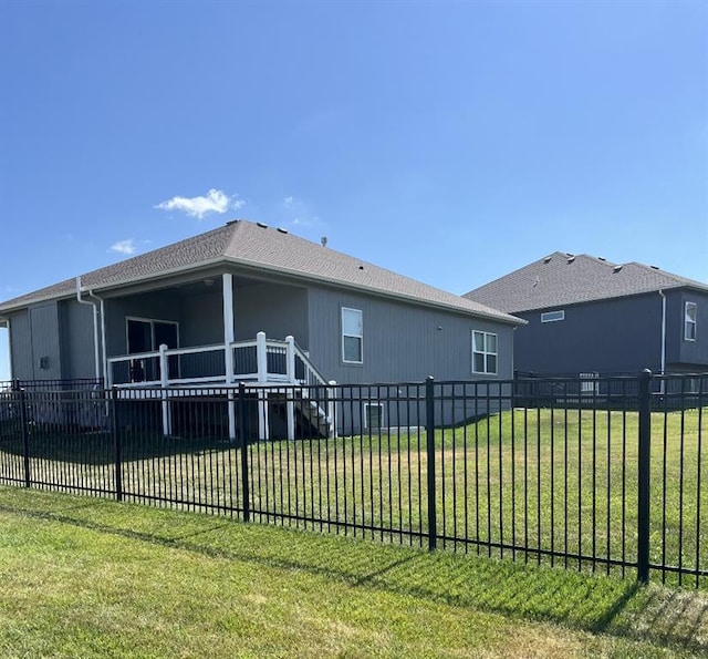 15653 Lakeside Dr, Basehor, KS 66007 - back of property