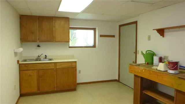 402 S Munn St, Maryville, MO 64468 - photo 16