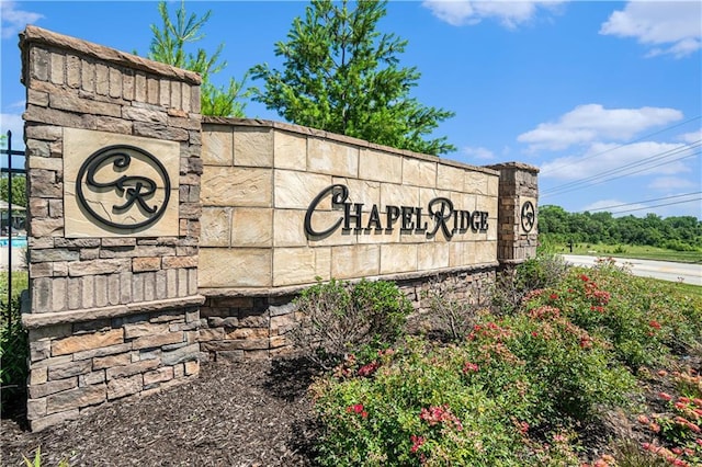 7265 NW Forest Lakes Dr, Parkville, MO 64152 - photo 51