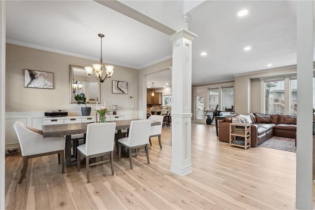 4213 SW Stoney Brook Dr, Lees Summit, MO 64082 - photo 4