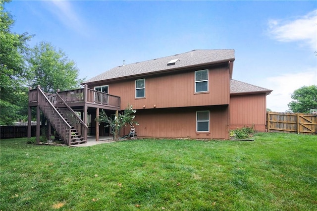 3416 SW Regatta Dr, Lees Summit, MO 64082 - photo 42