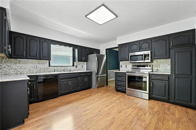 9617 N Lydia St, Kansas City, MO 64155 - photo 11