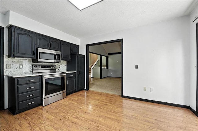 9617 N Lydia St, Kansas City, MO 64155 - photo 13