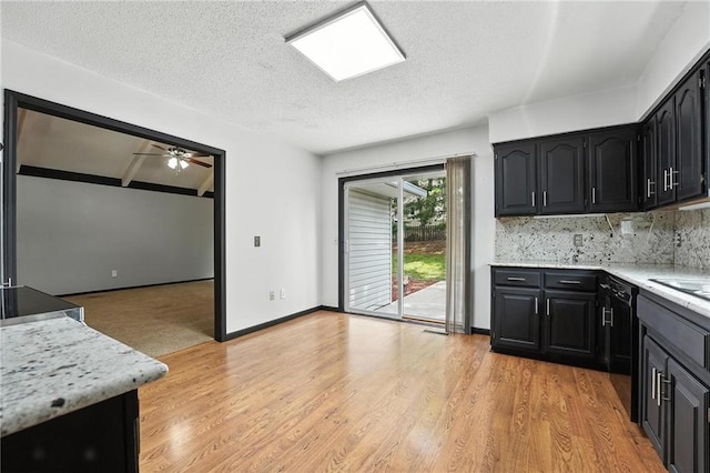 9617 N Lydia St, Kansas City, MO 64155 - photo 14