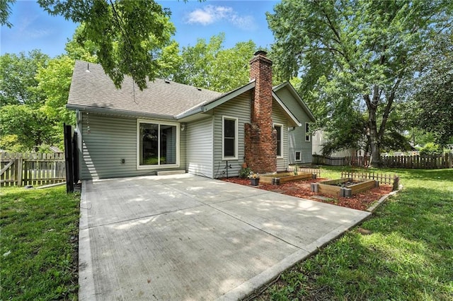 9617 N Lydia St, Kansas City, MO 64155 - photo 33