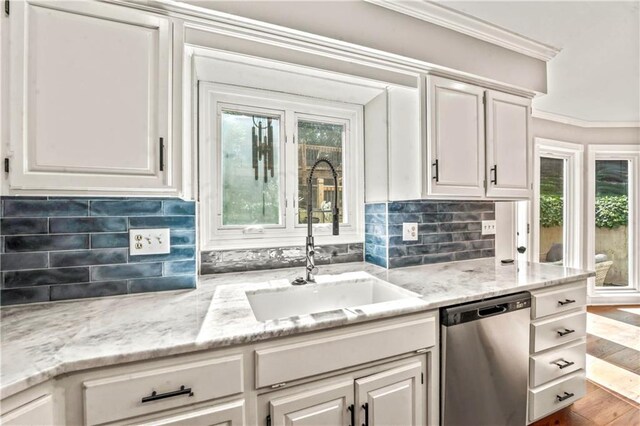 6250 N Belton Ct, Kansas City, MO 64151 - photo 21