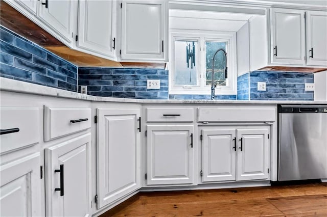 6250 N Belton Ct, Kansas City, MO 64151 - photo 23