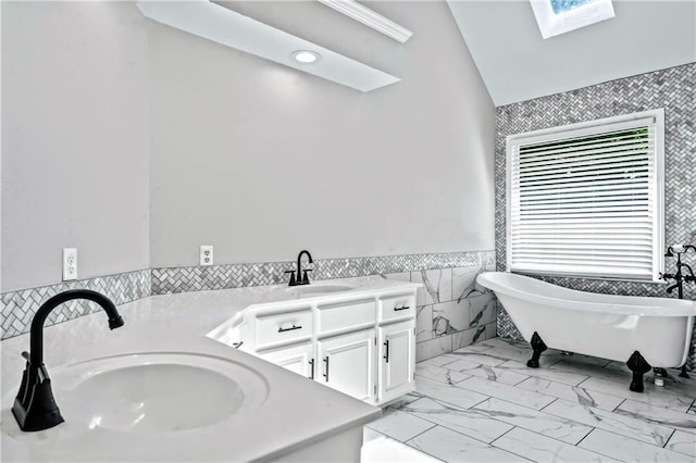 6250 N Belton Ct, Kansas City, MO 64151 - photo 37