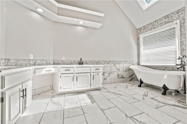 6250 N Belton Ct, Kansas City, MO 64151 - photo 39