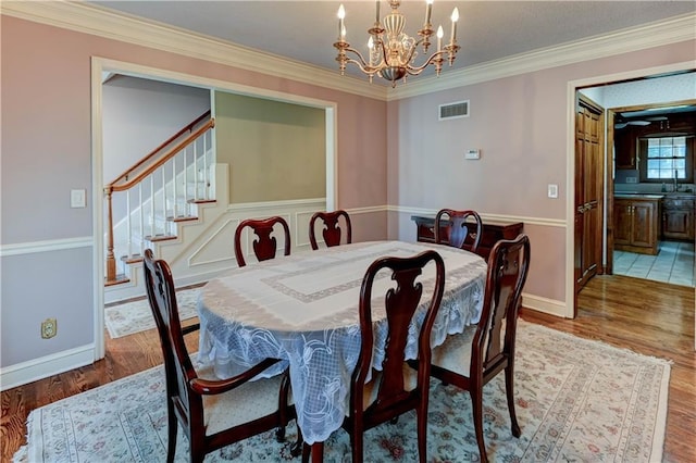 4175 NE 63rd Ter, Gladstone, MO 64119 - photo 9