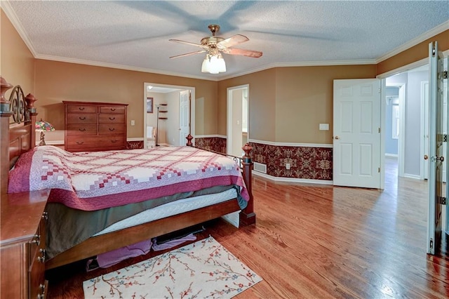 4175 NE 63rd Ter, Gladstone, MO 64119 - photo 32