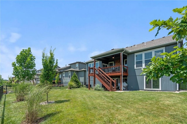 18205 Hauser St, Overland Park, KS 66013 - photo 41