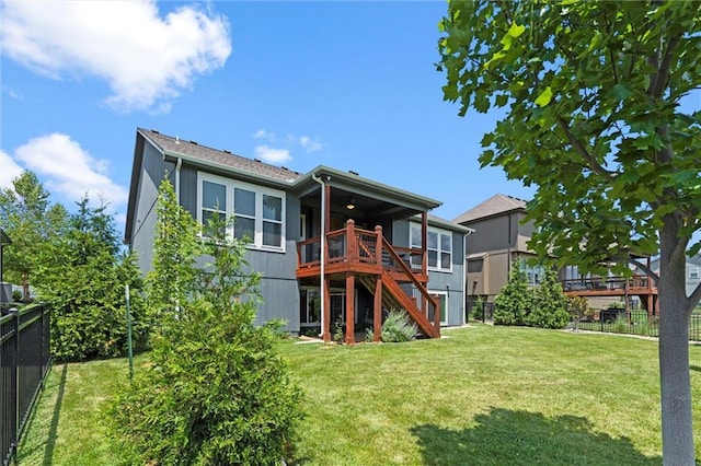 18205 Hauser St, Overland Park, KS 66013 - photo 42