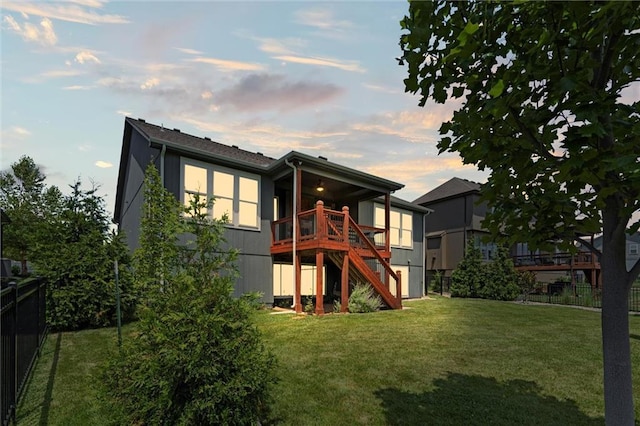 18205 Hauser St, Overland Park, KS 66013 - photo 43