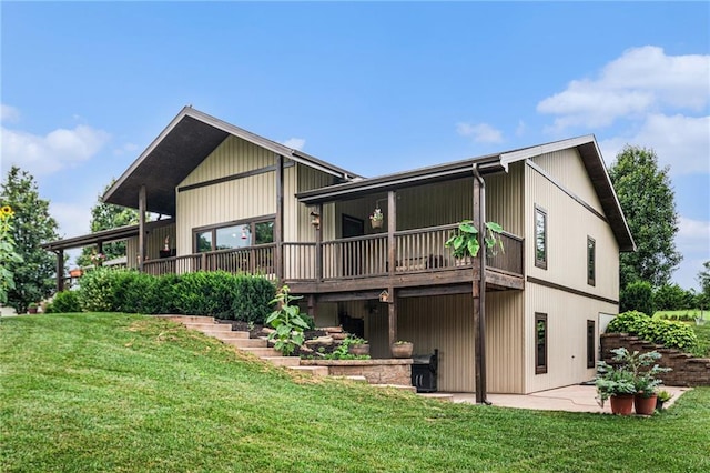 9750 SW 200th St, Smithville, MO 64089 - back of property featuring a yard, a patio, and a wooden deck
