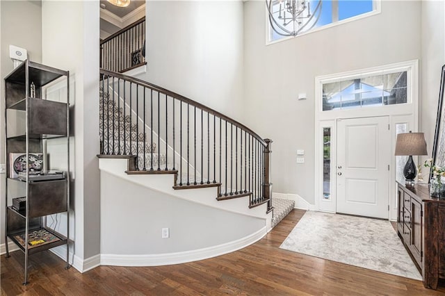 12418 W 163rd Ter, Overland Park, KS 66221 - photo 6