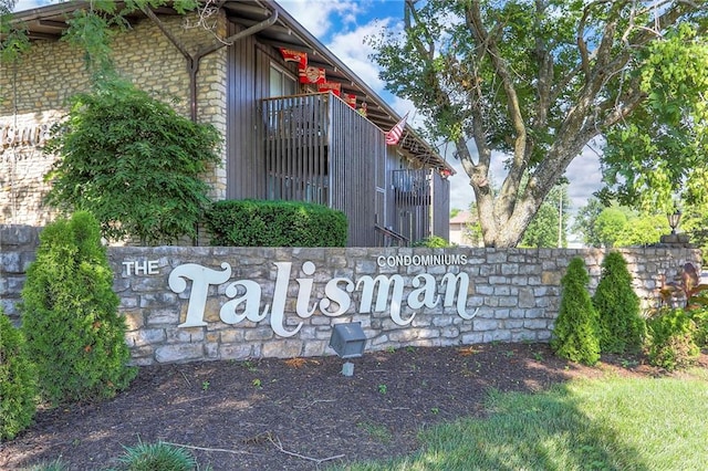 474 W 104th St Unit B, Kansas City, MO 64114 - photo 4