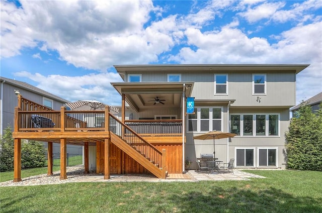 4204 SW Stoney Brook Dr, Lees Summit, MO 64082 - photo 51