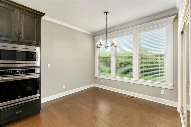 2029 NW Ashurst Dr, Lees Summit, MO 64081 - photo 16