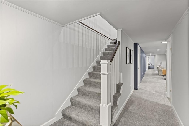 180 Terrace Trl S, Lake Quivira, KS 66217 - stairs with carpet and baseboards