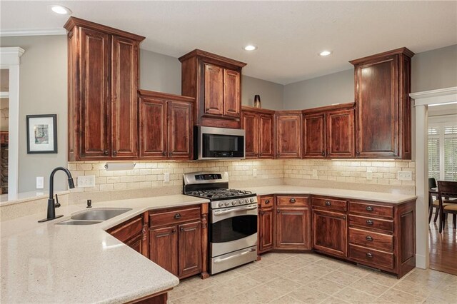 16150 County Road 303, Cosby, MO 64436 - photo 9